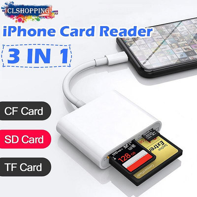 3 合 1 Lightning CF TF SD 存儲卡讀卡器適配器適用於 iPhone 14 pro max 13 1