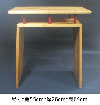 *墨言齋*4365 台灣黃檜 紅花梨 板凳 邊桌 原木板凳 原木椅 置物架 花架 單品