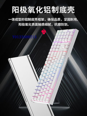 CHERRY櫻桃MX3.0S TKL有線三模88機械鍵盤RGB游戲電競靜音軸