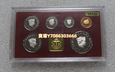 文萊1985年精制套幣 Proof Set 錢幣 銀幣 紀念幣【悠然居】1222