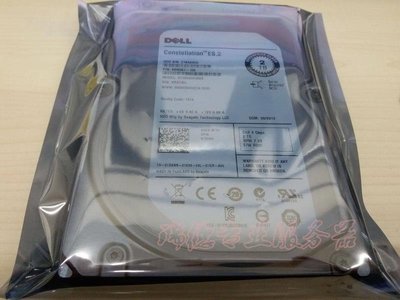 Dell/戴爾 2TB SAS 7.2K 1D9NN ST32000645SS 硬碟保真一年包換