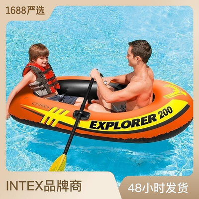 【游泳裝備】 intex58331探險者二人充氣船 皮劃艇手劃船漂流船PVC現貨水上