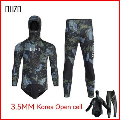 OUZO 35mm 獵魚服 男分體迷彩連帽保暖 韓國Open cell 帽簷袖口褲腰邊 前胸壓膜 戶