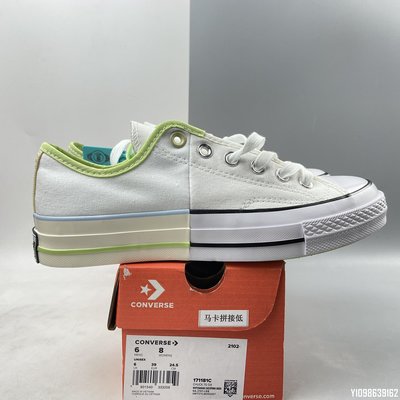 Converse Chunk 70s  拼接 解構 冰淇淋 帆布 滑板鞋171181C 35-39 女鞋