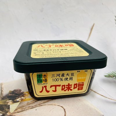 ［迷路商店］日本 本場 八丁味噌 三河產大豆使用 300g