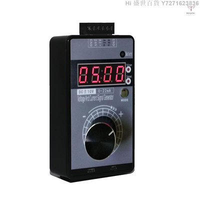Hi 盛世百貨 便攜式高精度0-5V 0-10V 4-20mA信號發生器口袋可調電壓電流模擬器校準器