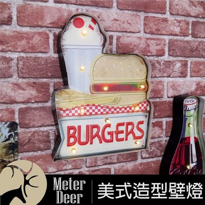 美式復古 led 招牌 壁燈 電池 USB 冷飲 漢堡 薯條 飲料造型 鐵皮畫 燈箱 酒吧 餐廳 懷舊掛飾-米鹿家居