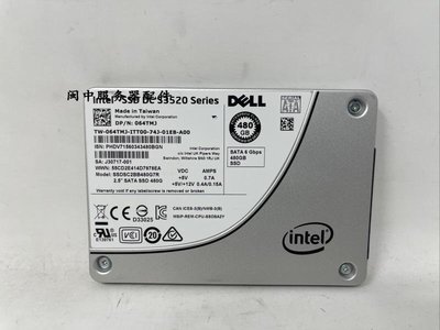 DELL/Intel S3520 480G SATA SSD 2.5寸 固態硬碟 064TMJ 64TMJ