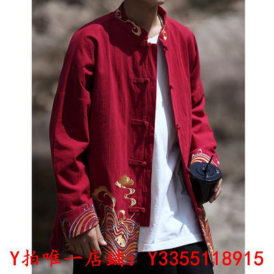 龍袍紅色新中式立領襯衫男秋冬美式高級感國風中山裝刺繡唐裝漢服外套服裝