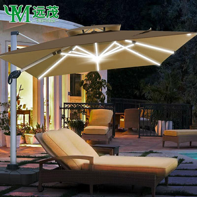 遠茂戶外遮陽傘庭院傘別墅花園羅馬傘太陽能LED帶燈太陽傘室外傘