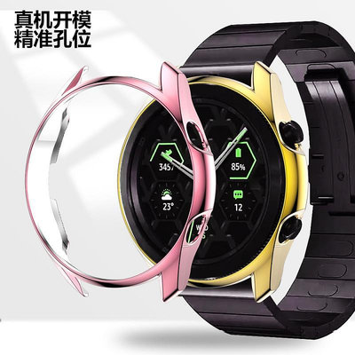 手錶帶適用samsung三星Galaxy Watch Active3代手錶保護套PC電鍍 保護殼