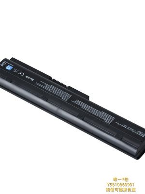 筆電電池適用于hp惠普G4電池G6 CQ43 CQ32 G42 G32 hp431 MU06 CQ42筆記本