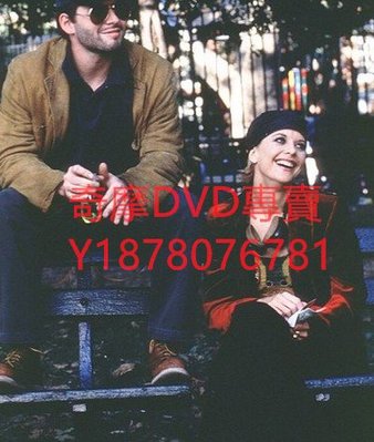 DVD 1997年 為你瘋狂/不知不覺愛上你/Addicted to Love 電影