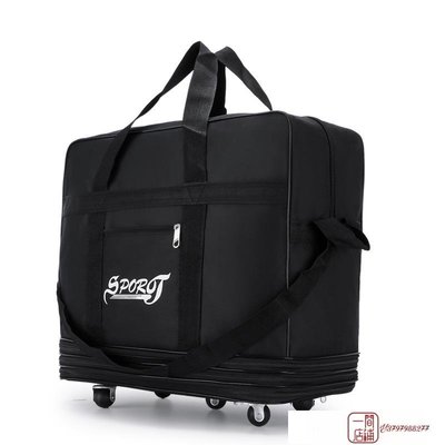 新款航空托運包牛津行李袋包大容量搬家旅行袋加長帶輪背拉旅行包-有家精品店