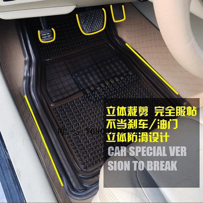 汽車腳墊水晶透明汽車腳墊硅膠通用塑料車墊子防水防臟易清洗橡膠pvc軟膠腳踏墊