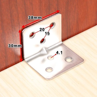 【熱賣下殺】加厚不銹鋼角碼三角支架固定角鐵桌椅90度直角家具五金連接件配件#配件#五金#工具