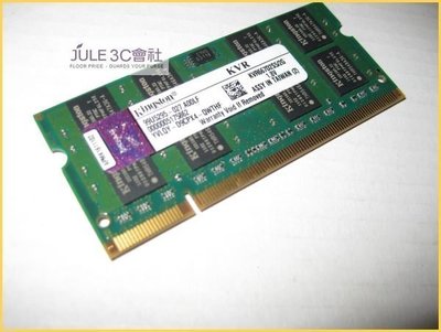 JULE 3C會社-金士頓Kingston DDR2 667 2GB 2G 終身保固/PC5300/KVR667D2S5/2G/ 筆記型/NB/雙面 記憶體
