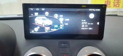 奧迪 Audi A3 A6L Android 安卓版 專用型觸控螢幕主機 導航/USB/GPS/藍芽電話/wifi