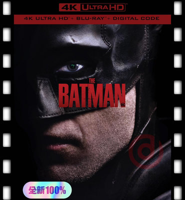 【本店現貨】4K UHD藍光碟新蝙蝠俠-The Batman14188