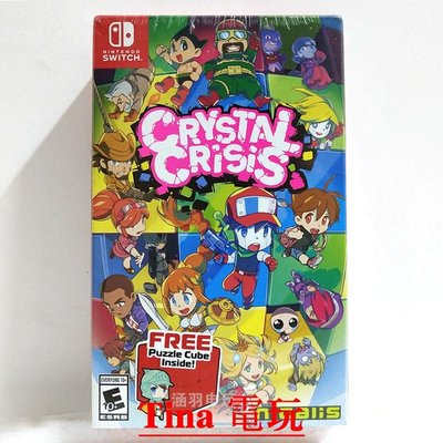 Switch NS 危機 Crystal Crisis 消消樂 限定版英文 支持雙人