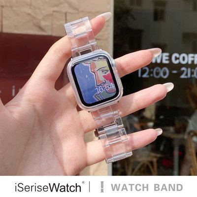 現貨 適用夏季iWatch7/6/5代蘋果手表4表帶冰川透明Apple watch3/2樹脂可開發票