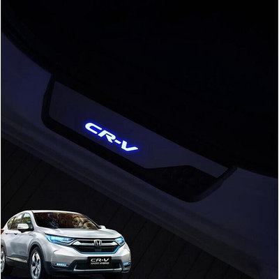熱銷 本田 17~21年 CRV5 CRV5.5 原廠款不鏽鋼 車門 迎賓踏板 門檻條 外置 踏板 CRV 5代 5.5代 可開發票
