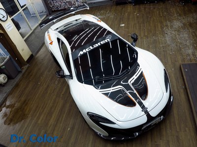 Dr. Color 玩色專業汽車包膜 McLaren 650 S 車身線條客製化 (3M 2080)