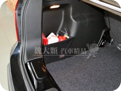 【魏大顆 汽車精品】CR-V(07-12)專用 後車廂側置物隔板(一組2件)ー置物盒 收納盒 CRV 3代 3.5代