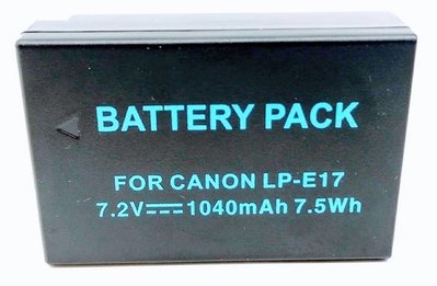 樂華 ROWA Canon LP-E17 副廠電池 鋰電池【副電只能使用副廠充電器充電 】