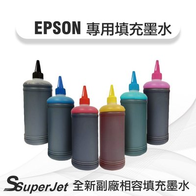 EPSON墨水 T664100墨水/T664200墨水/T664300墨水/T664400墨水 寶濬科技