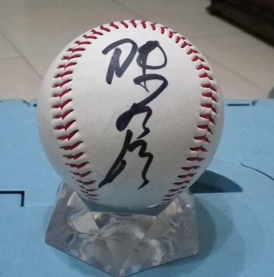 棒球天地--賣場唯一-2000年陳水扁第一次參選總統期間與吳淑珍合簽球.字跡漂亮.只有1顆
