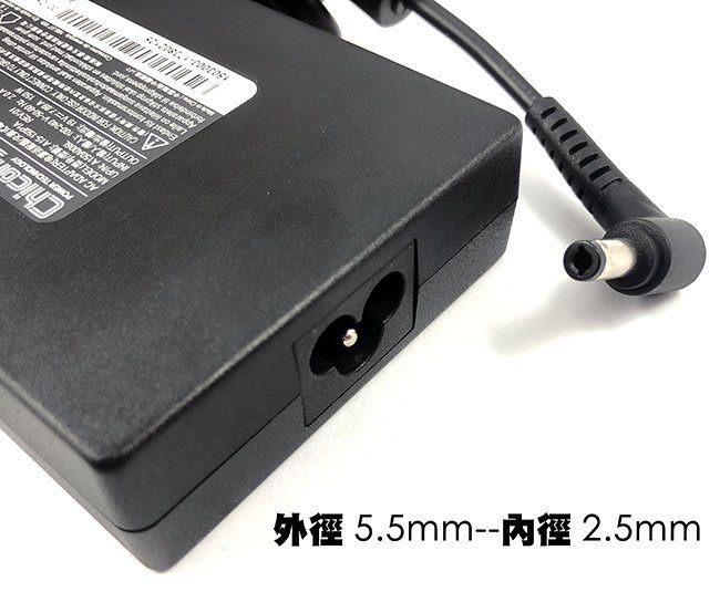 開店記念セール 純正HP AC ADAPTER 19V-7.89A プラグ7.4mm 20個