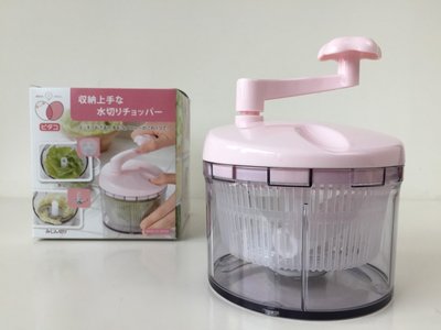 發現花園 日本選物 ~日本製 快速切菜器 兼 生菜沙拉瀝水器（水餃餡料器）