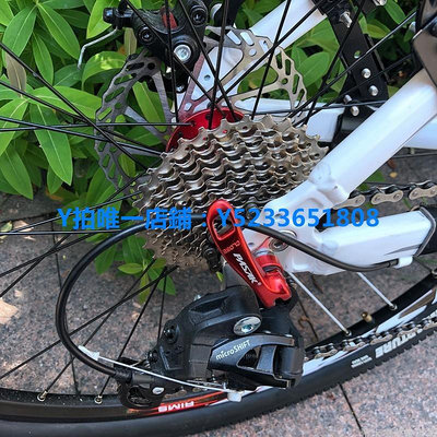 自行車齒盤 適用于捷安特自行車原裝配件大全山地車牙盤鏈條飛輪套裝212427速
