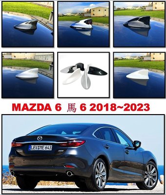 圓夢工廠 Mazda 馬自達 6 馬6 M6 2018~23 on 鯊魚鰭 飾貼 烤漆黑 銀 白 珍珠白 鍍鉻銀 碳纖紋