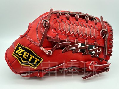 ※宇宙棒球※ZETT 2023目錄新款 高級金標硬式全指 棒壘球手套 13吋 外野 BPGT-2337 日本紅