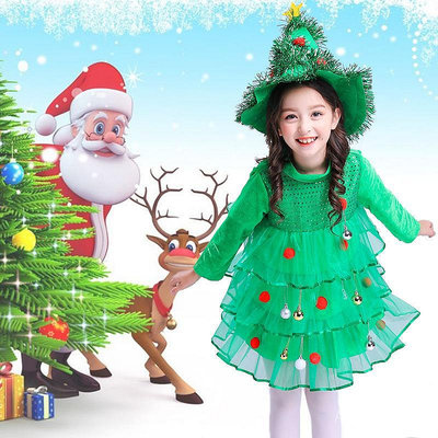 【小點點】聖誕節 變裝派對 兒童聖誕裝 寶寶聖誕裙 幼兒聖誕樹服裝 童裝造型服飾 耶誕節演出服 母女親子裝 角色扮演 聖誕老人裝