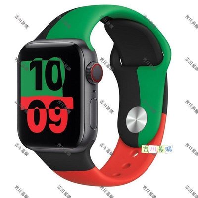【吉川易購】適用apple watch蘋果手錶彩色運動硅膠錶帶44mm Black Unity