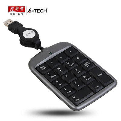 雙飛燕筆記本數字小鍵盤USB迷你外接免切換密碼鍵盤財務鼠標TK-5
