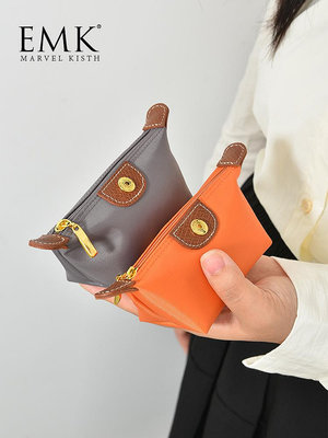 新款包包 皮包 迷你鑰匙包小巧精致零錢卡包二合一收納一體小包牛津布便攜口紅包