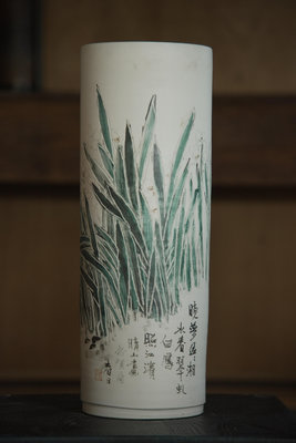 「上層窯」鶯歌製造 陶晴山作品 水仙 彩繪花瓶 瓷器 A1-09