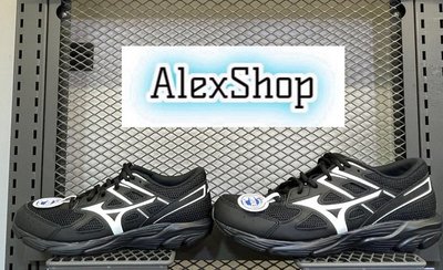 艾力克斯 MIZUNO MAXIMIZER 23 (3E寬楦) 男女 K1GA210010 黑白 慢跑鞋 X5