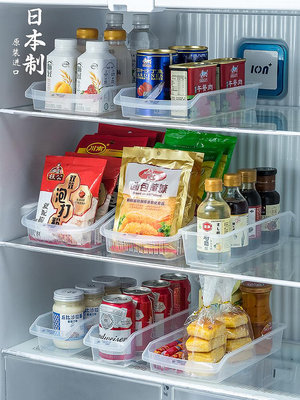 日本進口冰箱收納盒抽屜式飲料儲物神器調料置物架分隔收納筐