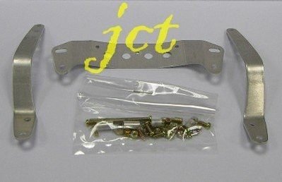 JCT-四驅車(軌道車)--四驅車組裝零件 IMAI日製 52604 X底盤(501型)造型後翼