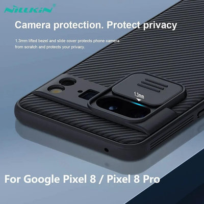 Pixel 8 Pro 手機殼 Nillkin黑鏡Pro 鏡頭保護殼適用于Google Pixel8