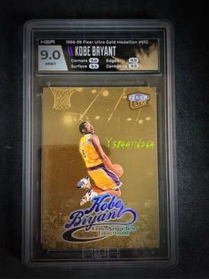 1998-99 Ultra Gold Medallion Kobe Bryant HGA 9 鑑定卡 倒灌金卡