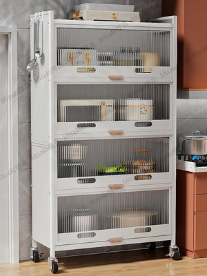 【熱賣精選】帶門廚房置物架落地多層收納柜家用多工能防塵餐具鍋具移動儲物柜