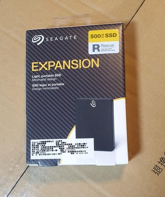 快速出貨 ～ 高速版 多買的 Seagate EXPANSION SSD 500GB 外接SSD 高速版(STLH500400)