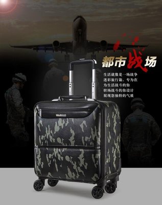 行李箱 l新款商務旅行皮箱20寸密碼箱18寸商務登機拉桿箱24寸行李箱