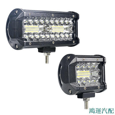 鴻運汽配汽車工作燈大燈條適用於卡車 ATV 越野條 LED 機車燈條 48W/60W/120W